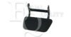 EQUAL QUALITY P1107 Trim/Protective Strip, bumper